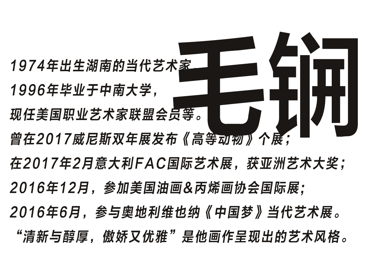 插图3